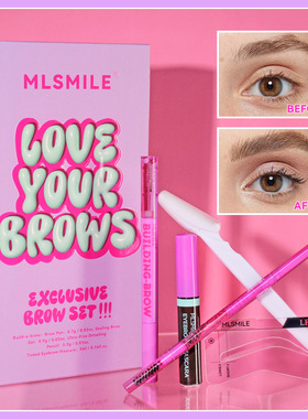 Eyebrow makeup 5-piece combination set, eyebrow trimmer, ey