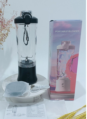 New 600ml Large Capacity Juicer Cup Charging Convenient Mul