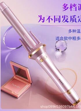 Automatic curling iron source 28mm lazy curls with negative
