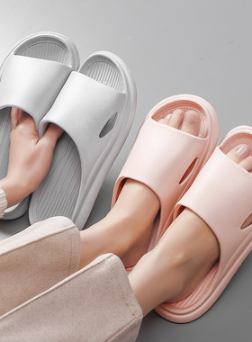 Slippers for women's home use, slippers for men's home use,