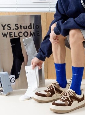 22 New Men's Medium Socks China-Chic Couple Socks Sports So
