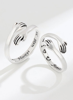 New Product List Embrace Ring Letter Adjustable Wrapping Ri