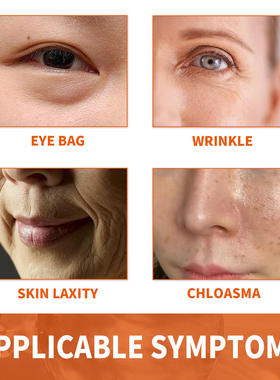 Jayswing Collagen essence Solution Hydrates, moisturizes, t