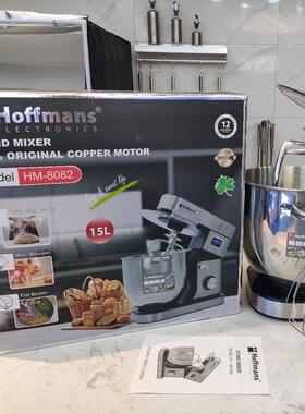 Hoffmansmixer808215LStand