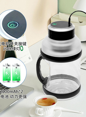 New portable juice extractor 2-liter large capacity ton buc