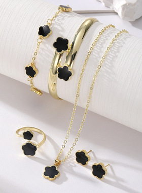 Lucky Flower Jewelry Set Drip Oil Bracelet Bracelet Five Le