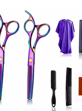 Color Hair Clipper Set Hair Salon Barber Hairdressing Tools