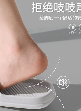 Men's slippers, summer home anti slip bathroom slippers, EV