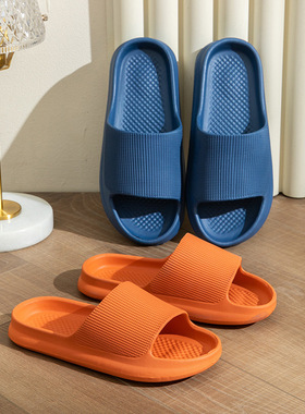 Slippers for women's home use, slippers for men's home use,