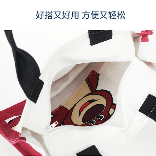 Disney Cartoon Handbag Women's Strawberry Bear Mickey Large - 图0