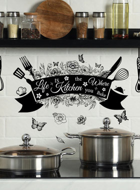BlackKitchenUtensilsFlower