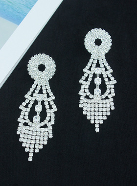 2024 Full Water Diamond Hollow Water Diamond Tassel Earring