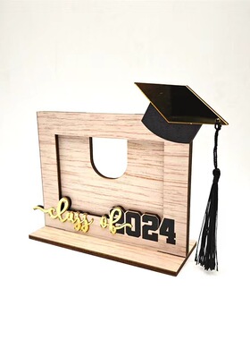 2024 Graduation Season Stage Display Graduation Photos Wood