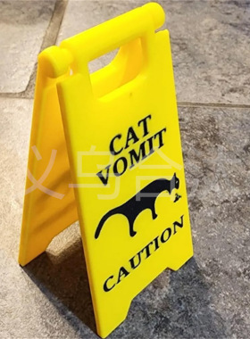 Cat Vomit Sign Dog Vomit Sign Fun cat vomiting signs Pet vo