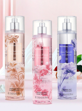 Southeast Asia Victoria BBW Women's perfume body spray cosm