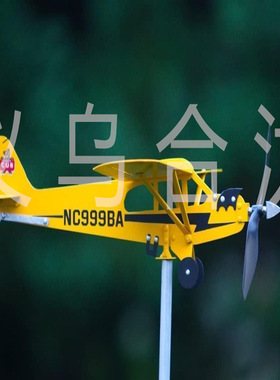 Piper J3 Cub aircraft wind vane as a gift for flying enthus