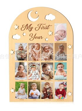 Newborn milestone photo frame, baby commemorative album, mo