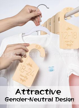 Double sided printed wooden pattern digital wardrobe clothe