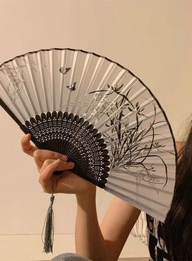 古风扇子旗袍女扇折扇2026新款夏日汉服中国风舞蹈跳舞黑色竹扇女