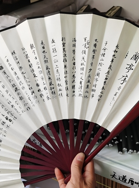 10寸水墨古风扇子折扇中式霸气绢布竹扇便携男女款舞蹈扇山水墨画