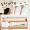 German cream style punch-free blackout bathroom blinds