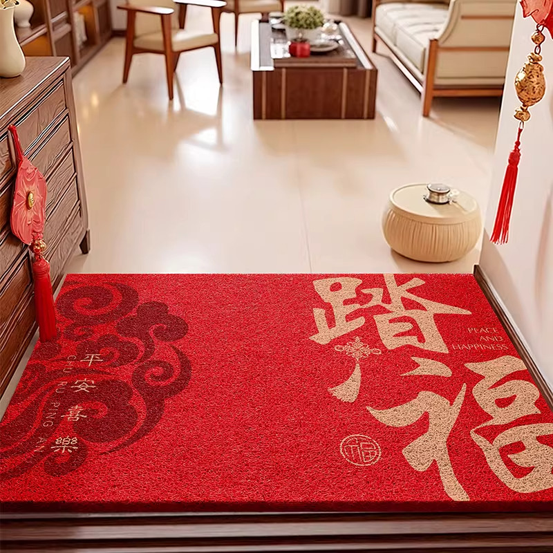 德国入户门垫2026新款马年红色丝圈耐脏大门口脚踏垫门外玄关地毯,淘宝优惠券,粉丝福利购,淘宝优惠卷