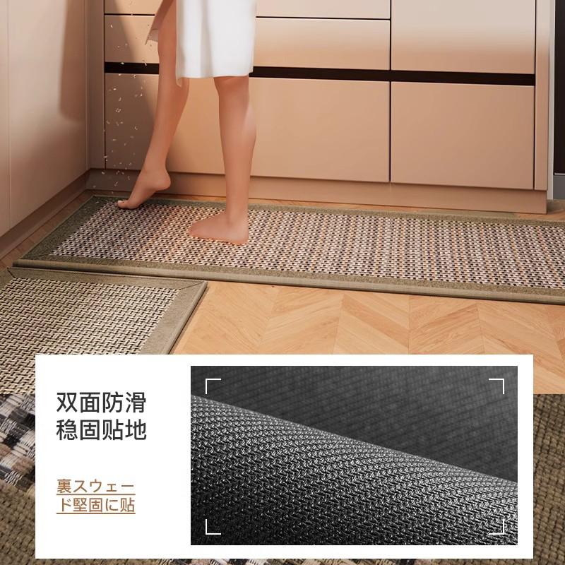 Japanese non-slip water-absorbent and oil-absorbent wipeable no-wash kitchen mat
