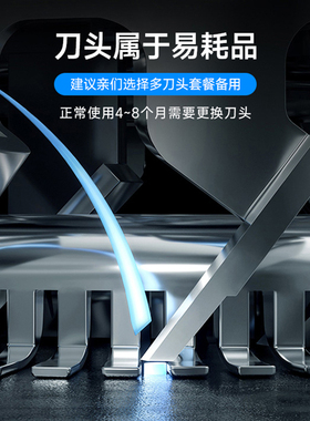 飞科小飞碟剃须刀刀头FS891/890原装替换刀片原厂配件头盖零配件