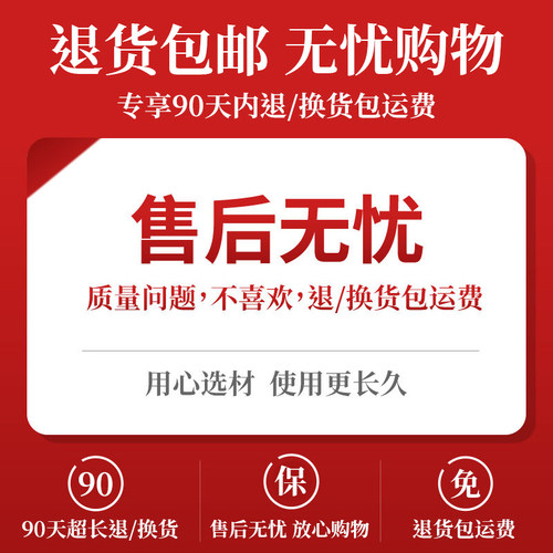 飞科剃须刀FS339/337/338/336原装替换刀头刮胡刀片配件头盖零件 - 图0