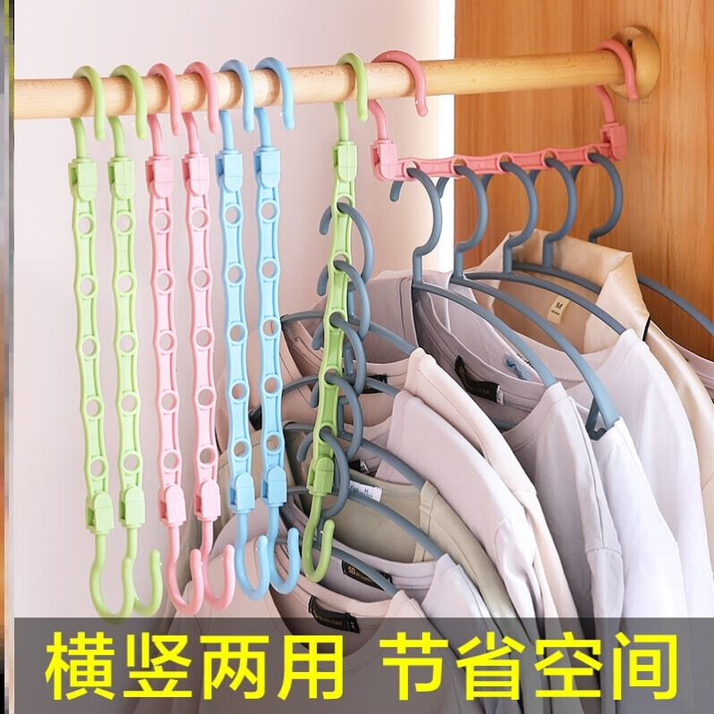 速发Multwifunctionwal hanger household hangers storage fanta - 图3