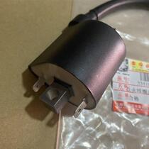 Jinan Light Riding Bell Wood Youyou UU125T-2 High Pressure Pack UY125T Ignition High Voltage Wire Bag Country Four Electric Jets