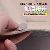 Great Wall Cannon Floor sticker Wind Jun 5 European version flooring sticker c30m4 dazzling board leather Haver H6H2 Forming floor sticker