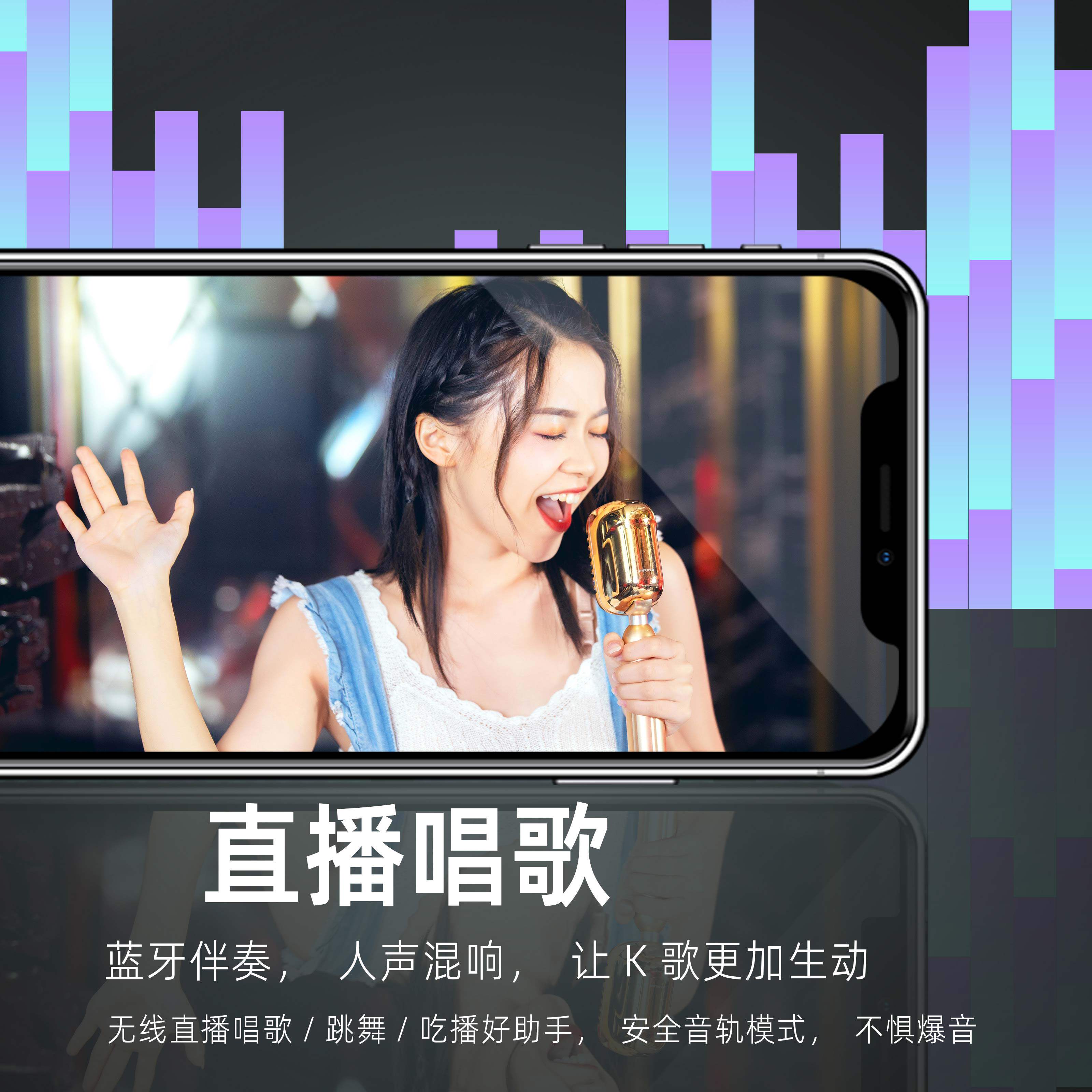 领夹式录音设备小蜜蜂无线麦克风 花斑鼠麦克风/话筒