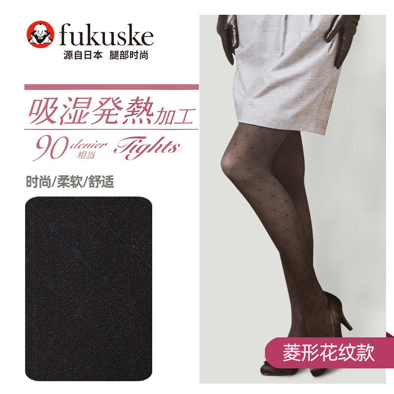 fukuske /福助吸湿发热菱形连裤袜 fukuske福助连裤袜/打底袜