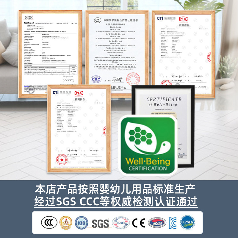 韩国进口PVC可裁剪爬行垫定制 隔音地垫婴儿童无毒无味宝宝爬爬垫,淘宝优惠券,粉丝福利购,淘宝优惠卷