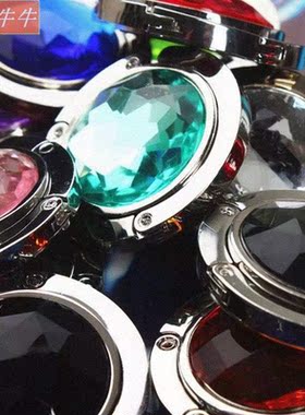 1 folding metal hook hanger holder foldable for handbag bag