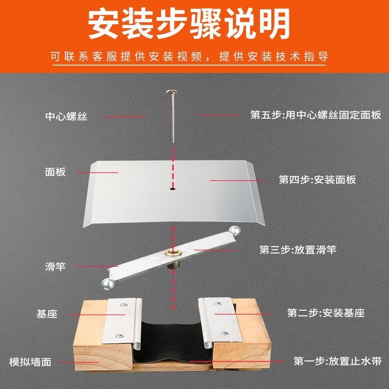 建筑变形缝内墙外墙金属盖板型铝合金变形缝装置定制生产厂家直销,淘宝优惠券,粉丝福利购,淘宝优惠卷
