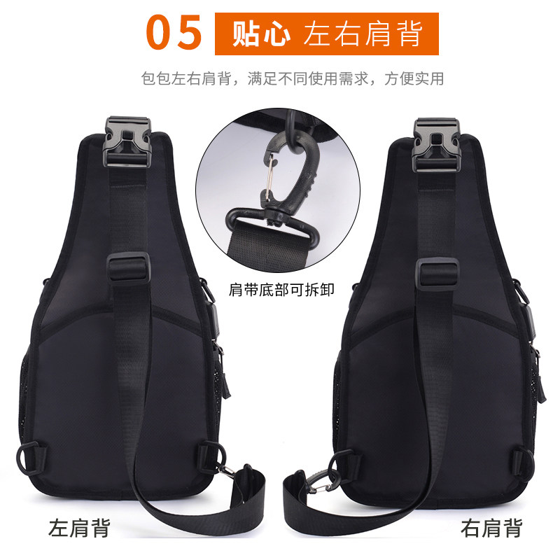 新款韩版男士胸包多功能单肩双肩包 鹰朗男士包袋
