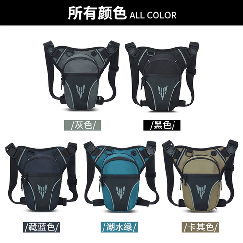 Дорожная спортивная поясная сумка, неоновая сумка через плечо, снаряжение для велоспорта, водонепроницаемый портативный ремешок для сумки, электромобиль