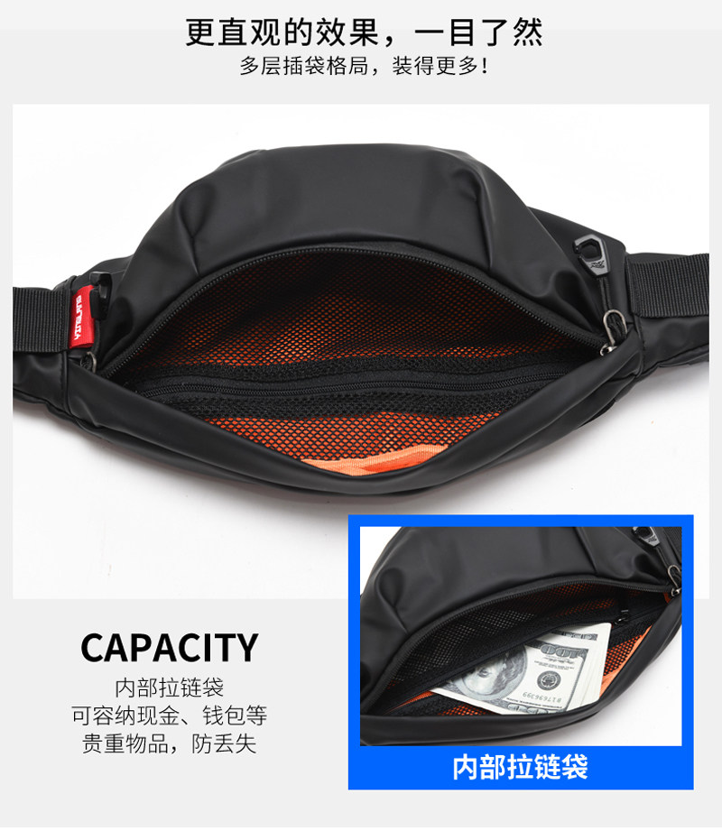 户外腰包男女跑步防水手机健身钱包 鹰朗胸包