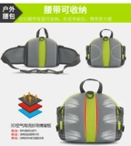 Универсальный чайник, поясная сумка для велоспорта, альпинистский вместительный и большой рюкзак, сумка на одно плечо, для бега
