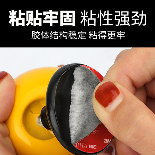 3m双面胶高粘度强力粘胶固定墙面无痕胶汽车专用不留痕厚海绵胶贴 - 图2