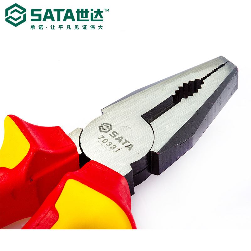 SATA/世达工具70331/70332/70333老虎钳6-8寸VDE绝缘耐压钢丝钳 - 图2