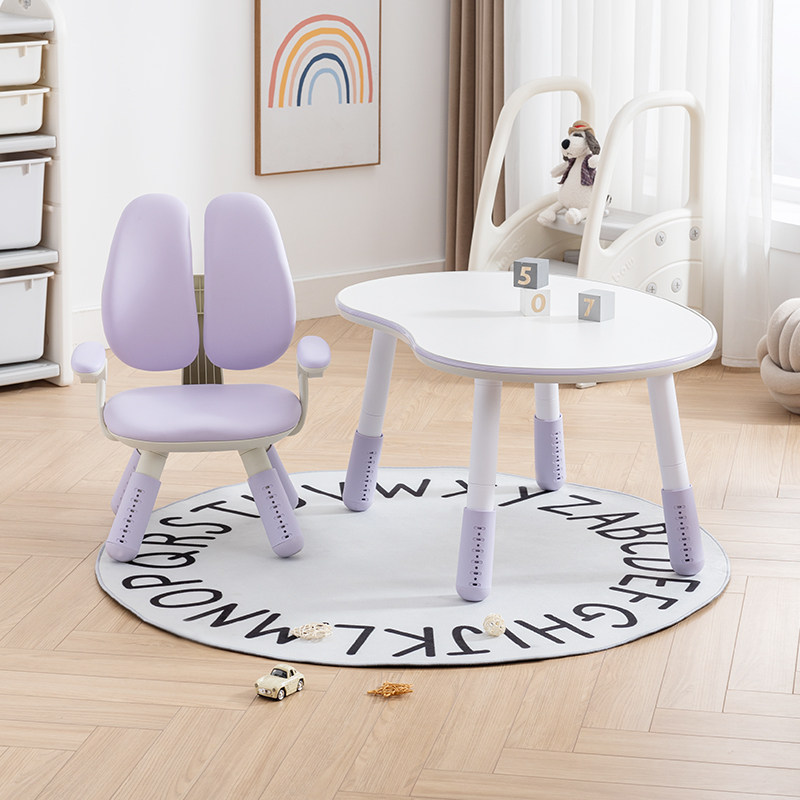 nanx双背儿童沙发椅可升降宝宝座椅幼儿园学习阅读角靠背紫色小椅,淘宝优惠券,粉丝福利购,淘宝优惠卷