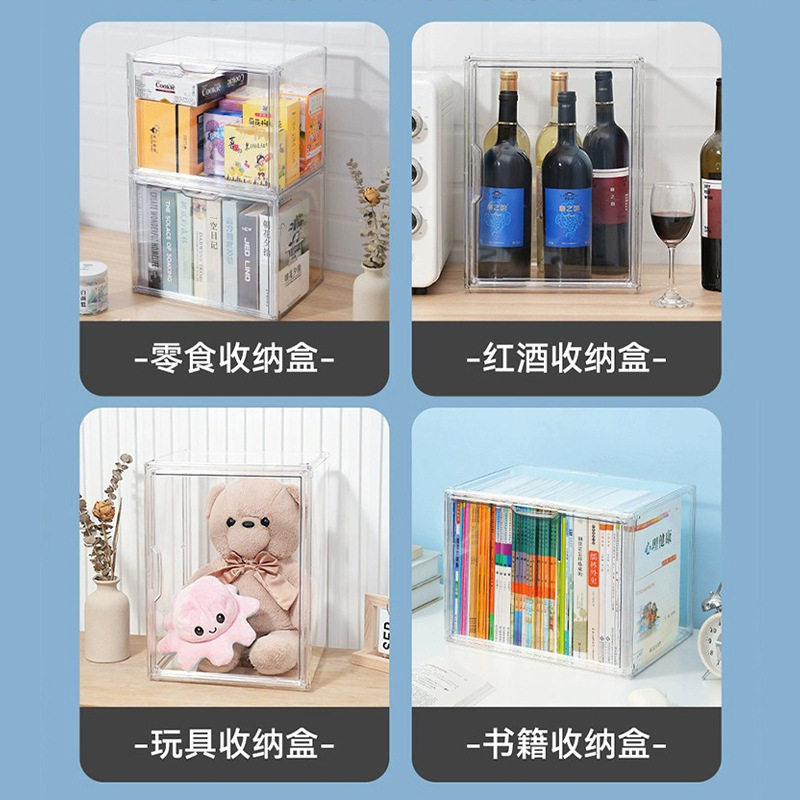 书本收纳盒儿童绘本牛津树整理透明A4书柜桌面神器收纳盒防尘书架,淘宝优惠券,粉丝福利购,淘宝优惠卷