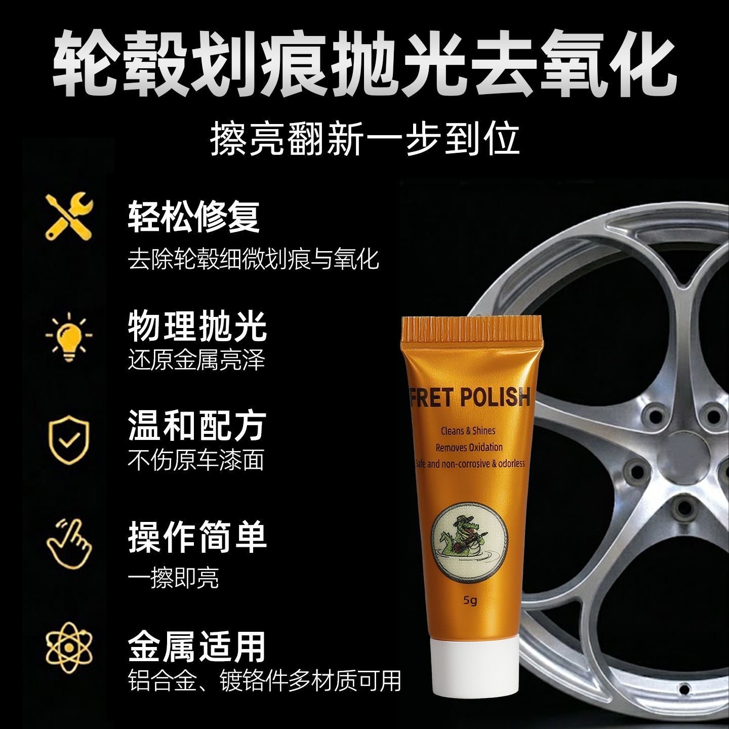 图4