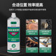Special long-lasting anti-rust agent for molds, thin-layer anti-rust oil, quick-drying anti-rust oil, long-lasting anti-rust agent for metal surfaces