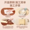 Special paint for wooden door renovation, water-based wood paint, furniture renovation paint, color changing paint, white paint, self-brushing paint SY