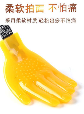 扣痧按摩捶硅胶拍痧板养生