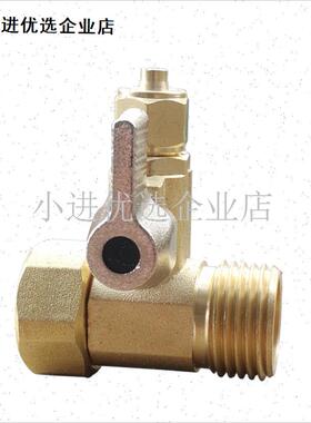 纯铜进水a三通接头适用盛意泉净水器配件 2分不锈钢三通与3分黄\